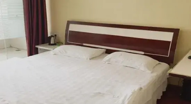 Binhai Ruyuan Hotel, Book Hotel Yancheng 