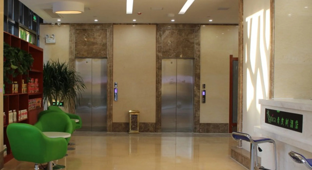 Vatica Hotel Fuyang Linquan Tenghui International City Branch