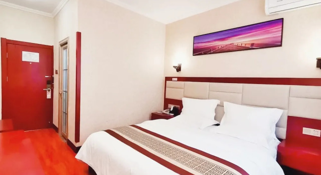 Номер Economy Beijing Huatongxin Hotel