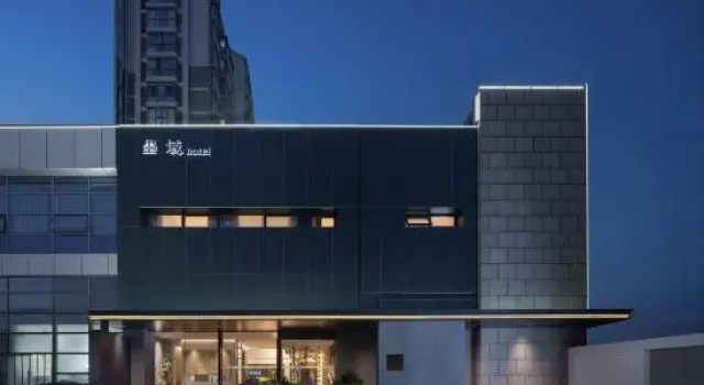 Moyu Hotel, Забронировать Отель Сучжоу Китай