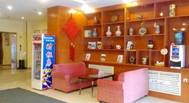 Hanting Express Changchun Street, Rezervovat Hotel Čchang-čchun 