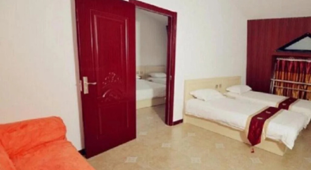 Haiyi Business Hotel, Rezerwuj Hotel Hotele i noclegi w Beidaihe, Hotel