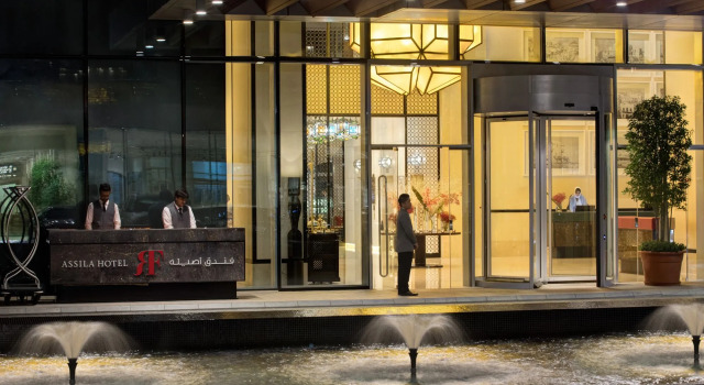 Assila Hotel Jeddah