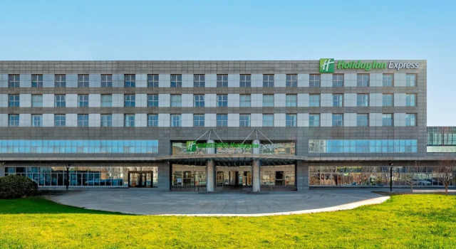 Holiday Inn Express Beijing Conference Center by IHG, Book Hotel Chaoyang 