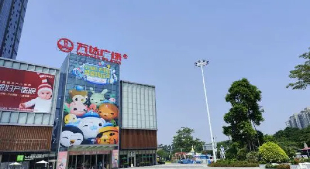 Yuduo Apartment (Wanda Plaza, Shundemei, Foshan), Rezervasyon Daire Guangdong otoparklı oteller, Otopark