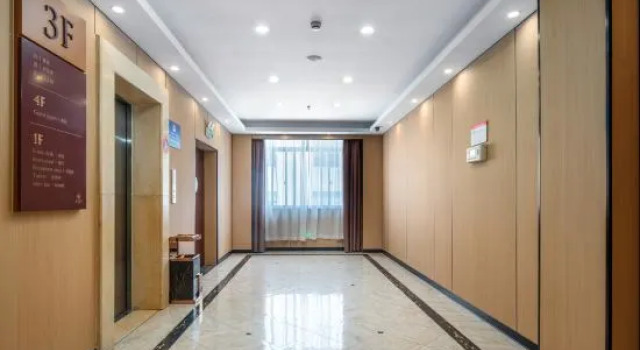 Tongbao Hotel, Buchen Sie Hotel Hangzhou 