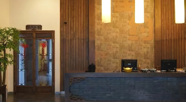 Xishang Yunjian Holiday Hotel, Забронировать Отель Сиху Ханчжоу