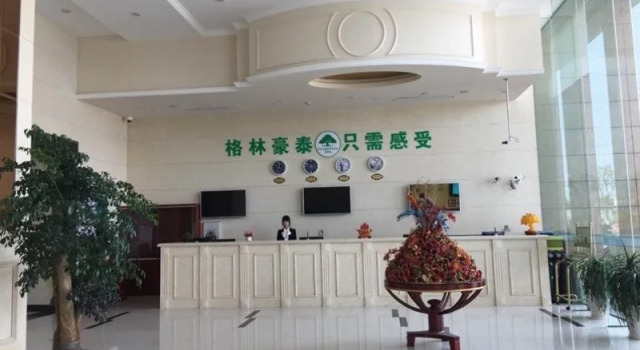 GreenTreeInn JiaDing F1Circuit FangTai HardwareMarket Hotel, Varaa Hotelli Jiading Shanghai