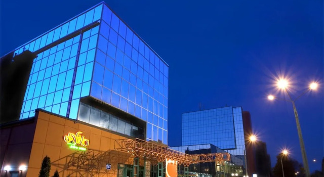 Cosmopolit Premier, Rezervasyon Otel Harkov 