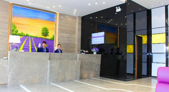 Lavande Hotel Suqian Shuiyun City Branch, Rezervovat Hotel Hotely v Suqian s parkováním, Parkování