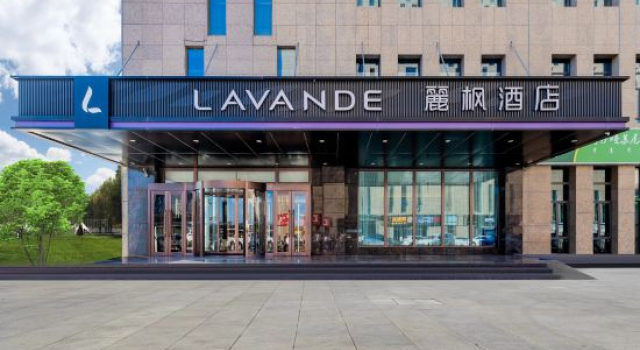 Lavande Hotel (Hohhot East High-speed Railway Station Airport), Prenota Hotel Hohhot Inner Mongolia