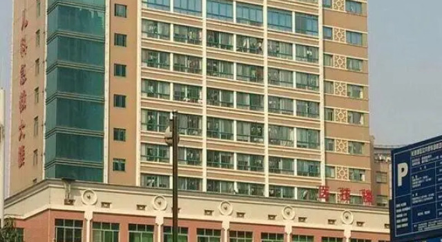 7Days Inn Changsha Houjiatang Yali High School, Prenota Hotel Hotel a Changsha con parcheggio, Parcheggio