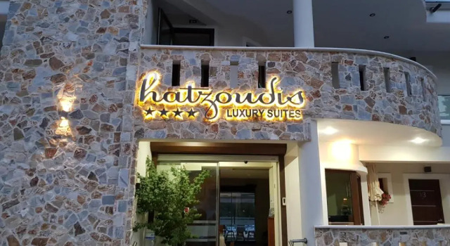 Hatzoudis Luxury Suites, Забронировать Отель Бизнес-отели Хриси-Амудия, рядом с Пляж Голден Бич, 4* 5*