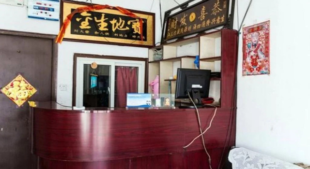 Hailanghua Hotel, Book Hotel Tangshan Hebei