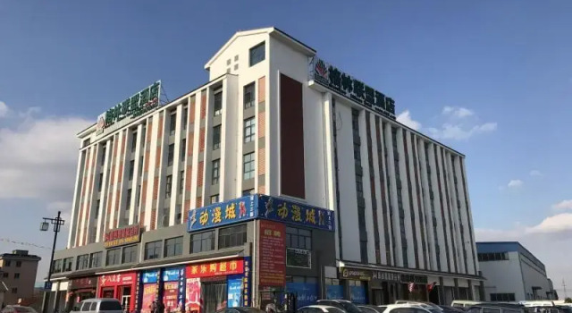 Двухместный номер Standard GreenTree Alliance Suzhou Zhangjiagang Nanfeng Town Hotel
