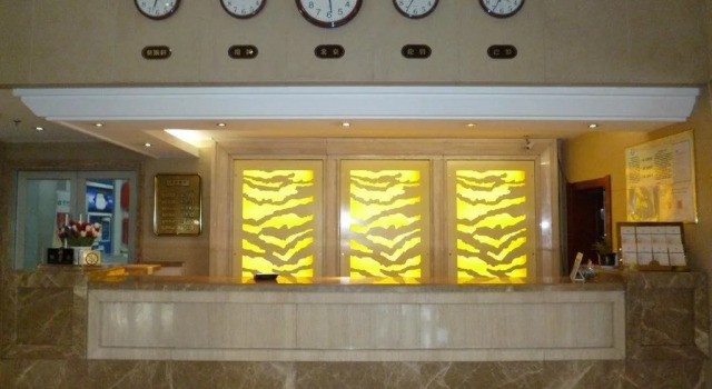 Hit Business Hotel - Harbin, Rezervasyon Otel Nangang 