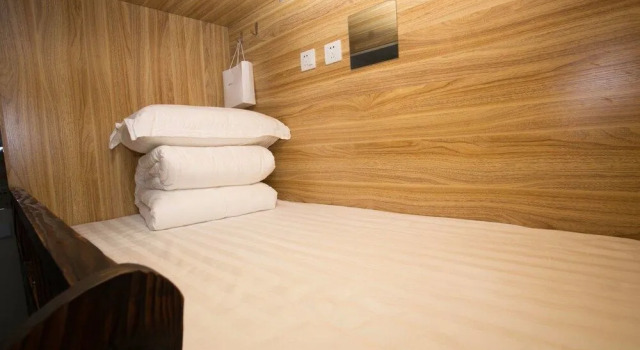 Harbin Midian Youth Hostel, Varaa Hostelli Dao Li 