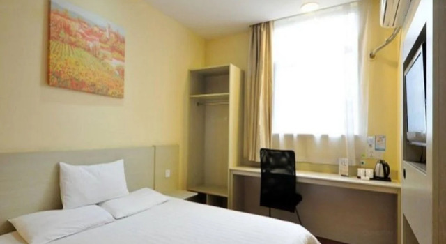 Hanting Hotel Changsha Yinbing Road Metro Station, Book Hotel Billige hoteller i Changsha, nær Changsha Museum