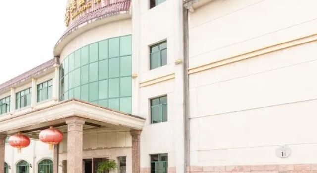 Shicheng Lotus Hotel, Rezerwuj Hotel Shicheng Jiangxi