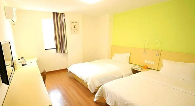 7 Days Inn (Shenyang Sanhao Street Medical University Second Hospital Branch), Boek Hotel Shenhe Shenyang