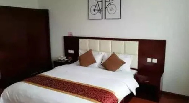 Tianjin Yuetan Business Hotel, Rezerwuj Hotel Jinnan 