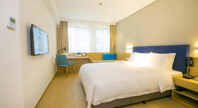 Holiday Inn Express Shengsi, Buchen Sie Hotel Shengsi Zhejiang