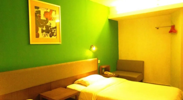 Garden Inn Shiziling