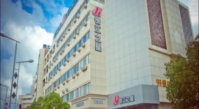 Двухместный номер Business Jinjiang Inn Tongzhou Jianshe Road