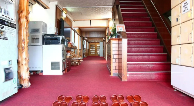 Okuiryokan, Prenota Hotel Hotel a Kyushu con parcheggio, Parcheggio