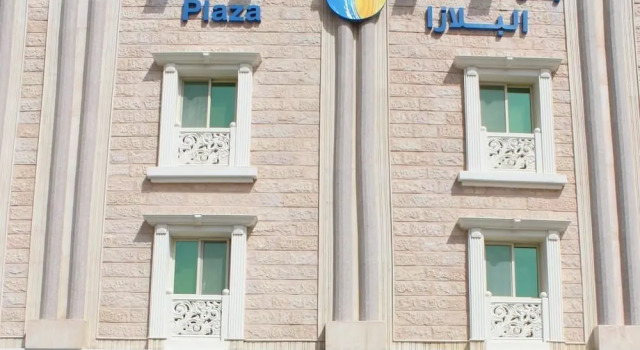 Plaza Home, Забронировать Отель Отели Аль Кхобар 3 звезды, 3*