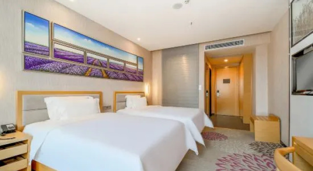 Номер Deluxe Lavande Hotel Heyuan Zijin