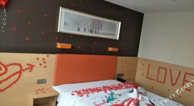 7DAYSINNhotel, Book Hotel Xining Qinghai