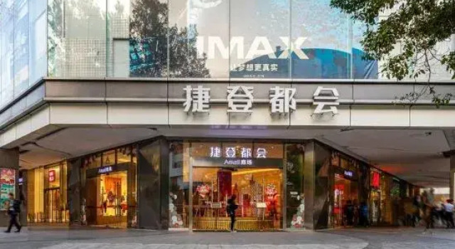 JunHome International Apartment-Beijing Rd A-mall, Забронировать Апартаменты/квартира Юэсю Гуанчжоу, рядом с Пешеходная улица Beijing