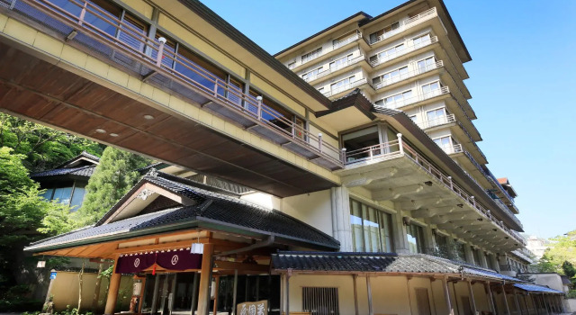 万国屋日式旅馆, 预订 宾馆 鹤冈市 山形市