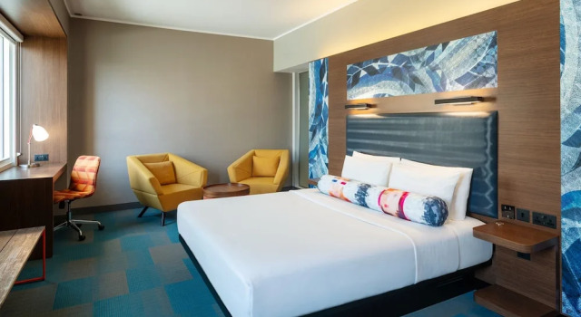 Двухместный номер Savvy Aloft by Marriott Al Ain