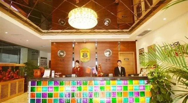 Super 8 Hotel Beijing Lai Guang Ying, Rezerwuj Hotel Pekin Pekin