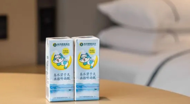 Люкс Luxury City Comfort Inn (Kunming Old Town by Nanping Pedestrian Street)