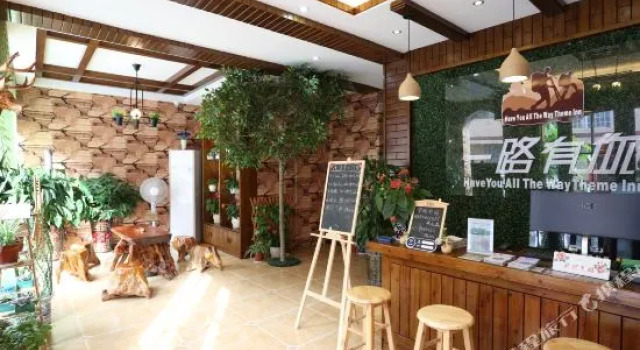 Zhangjiajie Yiluyouni Hostel, Забронировать Хостел Йонг Дин 