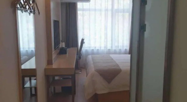 GreenTree Inn Langfang Dachang Studio City, Book Hotel 3-stjernede hoteller i Langfang, 3*