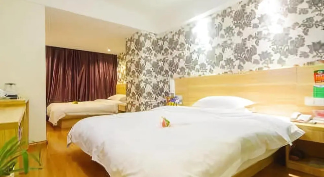 Jingtong Hotel, Rezerwuj Hotel Liuzhou Guangxi