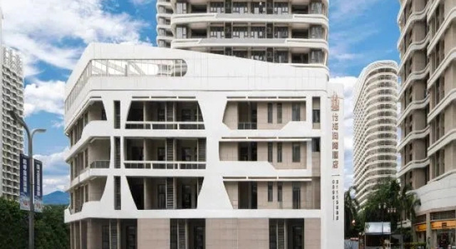 Yihai Lanwan Hotel (Haihua Island Lanwan Branch), Prenota Hotel Danzhou Hainan