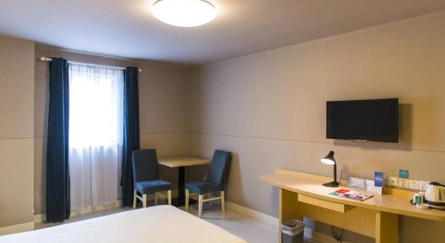 Jinjiang Inn Select (Xi'an Big Wild Goose Pagoda Jiangong Road Yanxingmen Metro Station)