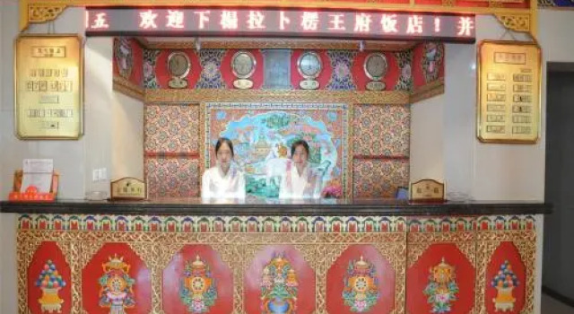 Xiahe Labrang Wangfu Hotel, Book Hotel Hoteller i Xiahe med parkering, Parkering