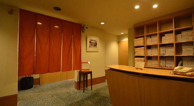 Arima Onsen Gekkoen Yugetsusanso