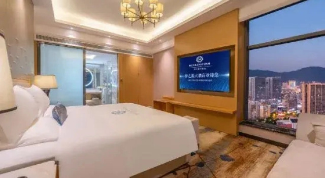 Люкс Business Meng Zhi Yuan Hotel