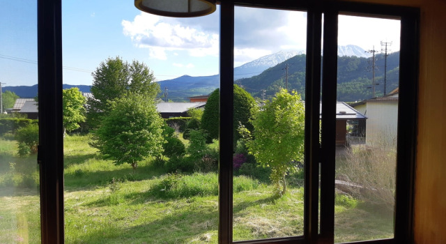 Shinshu Kaida Kogen Nishino Onsen Yamaka no Yu, Rezervovat Hotel Kiso Nagano
