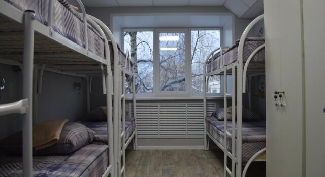 Hostel Apres ski, Prenota Ostello Hotel economici a Gubaha