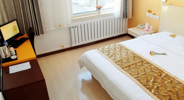 Huyue Hotel Fuxinyingbin Store, Rezervați Hotel Fuxin Liaoning