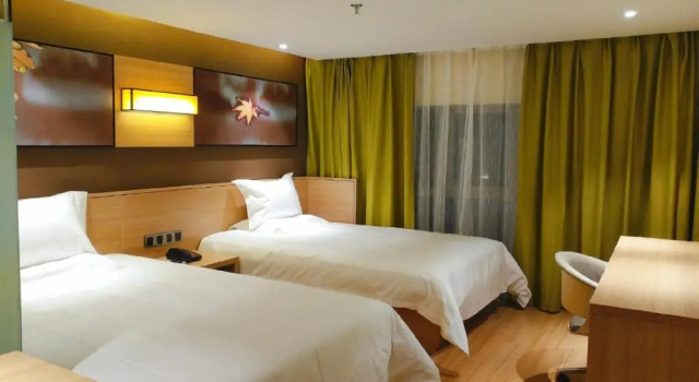 Двухместный номер Standard Xana Hotel Guiyang International Convention and Exhibition Center Financial City Store