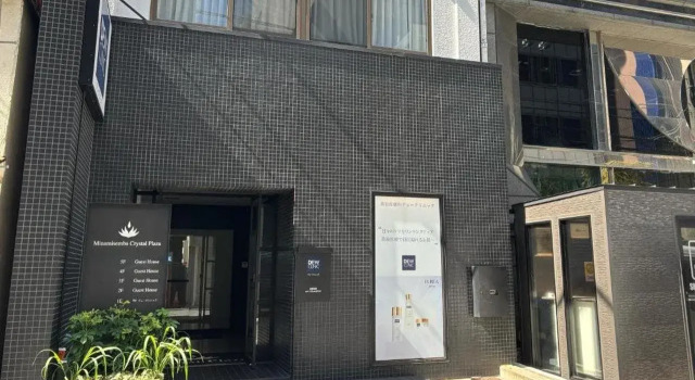 MINAMISENBA Crystal Hotel, Book Hotel Chuo Ward Osaka, nær Capcom Co.
